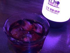 -ECHO 三毛酒吧