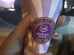 -万利隆·活力烘焙(人民路店)