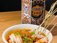 -太二酸菜鱼(宁波来福士店)