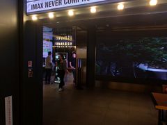 -CGV影城(卓悦中心 IMAX激光店)