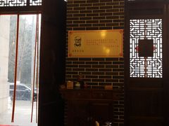 -仁虎老火锅(黄泥磅店)
