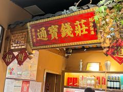 -小隐院子·庭院餐厅(大学城后湖店)