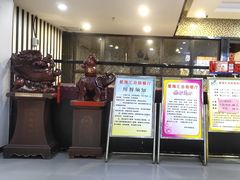 -星海汇海鲜自助烤肉火锅(百大店)