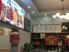 -水韵·渔家臻品私房菜(中庙店)