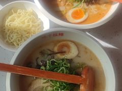 -味千拉面(金融街店)