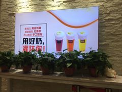 -鲜果时间·果蔬茶(赛格负二层店)