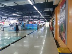 -曼哈顿商业广场(升龙广场店)