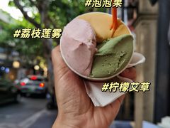 -Dip in Gelato(富民路店)