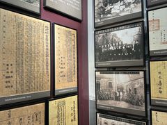 -青岛德国监狱旧址博物馆