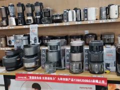 -苏宁易购(Suning Pro北京立水桥店)