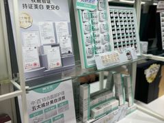 -万达广场(龙湖店)