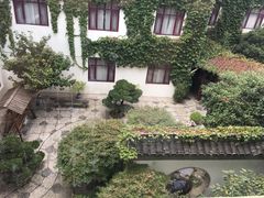 -全季酒店（苏州观前街平江路店）(原临顿路地铁站店)