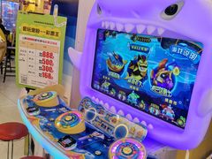 -爱玩嘉年华(龙湖源著天街店)