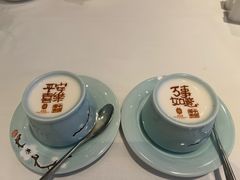 -北京宴(华贸购物中心店)