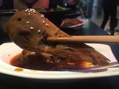 -渝蛙馆(新百店)