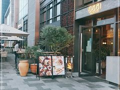 -OGGI TRATTORIA PIZZERIA(深业上城店)