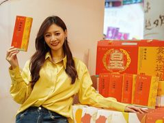 -皇上皇腊味店(下九路店)
