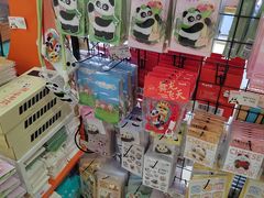 -熊猫邮局(少城店)