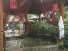 -西安国际创新人才交流中心•药浴温泉