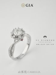 -VE DIAMOND·天然&培育钻石定制