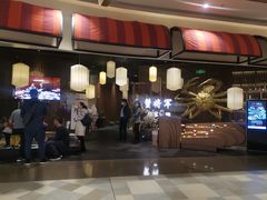 门面-蟹将军·松叶蟹和牛日料放题自助(K11店)