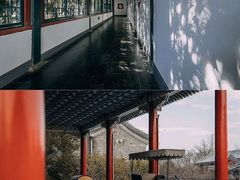 -北京颐和宾馆