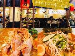 -雷门拉面·现熬骨汤(凯德来福士店)