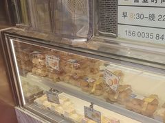 -鲍师傅糕点(永安里店)