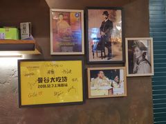 大堂-帕蓝·暹罗料理(曲阳店)