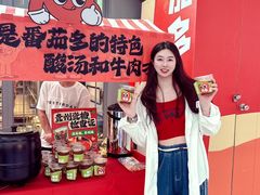 -万达广场(东莞东城店)
