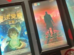 -Xcape异时刻密室逃脱魔法互动(瑞虹天地太阳宫店)