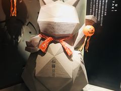 -石葵(锦业时代店)