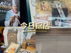 -北京民族饭店