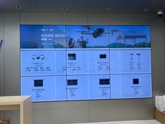 -DJI大疆(深圳华强北曼哈授权体验店)