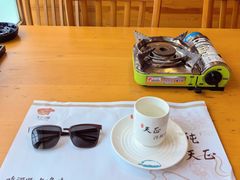 -天正河鲀·河豚亭(大连店)