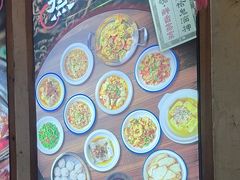 -好帮厨·下饭浏阳菜·坚持现炒(月湖店)