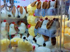 -反斗乐园(领展中心城店)