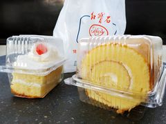 -红宝石·鲜奶小方(万航店)
