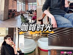 -星巴克臻选(济南万达店)