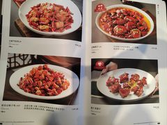-川旺角融合菜•海景餐厅(星海广场店)