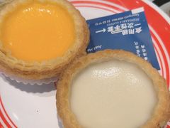 -敏华冰厅(平安金融中心店)