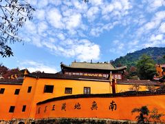 -九华山风景区