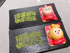 -海底捞火锅(方圆荟店)