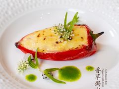 -三宝大饭店-中和艺素餐厅(浦上金山正祥广场店)
