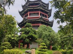 -岭南和园