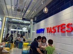 -DQ·蛋糕·冰淇淋(天一2店)