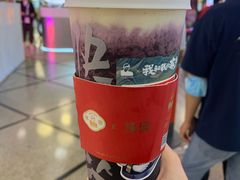 桑葚葡萄酪酪-LELECHA乐乐茶(美罗城店)
