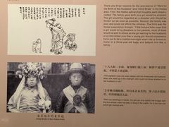 -中国客家博物馆