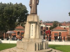 -辛亥革命博物院北区