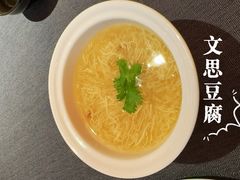 -南里山房·新淮扬菜(徐汇万科店)